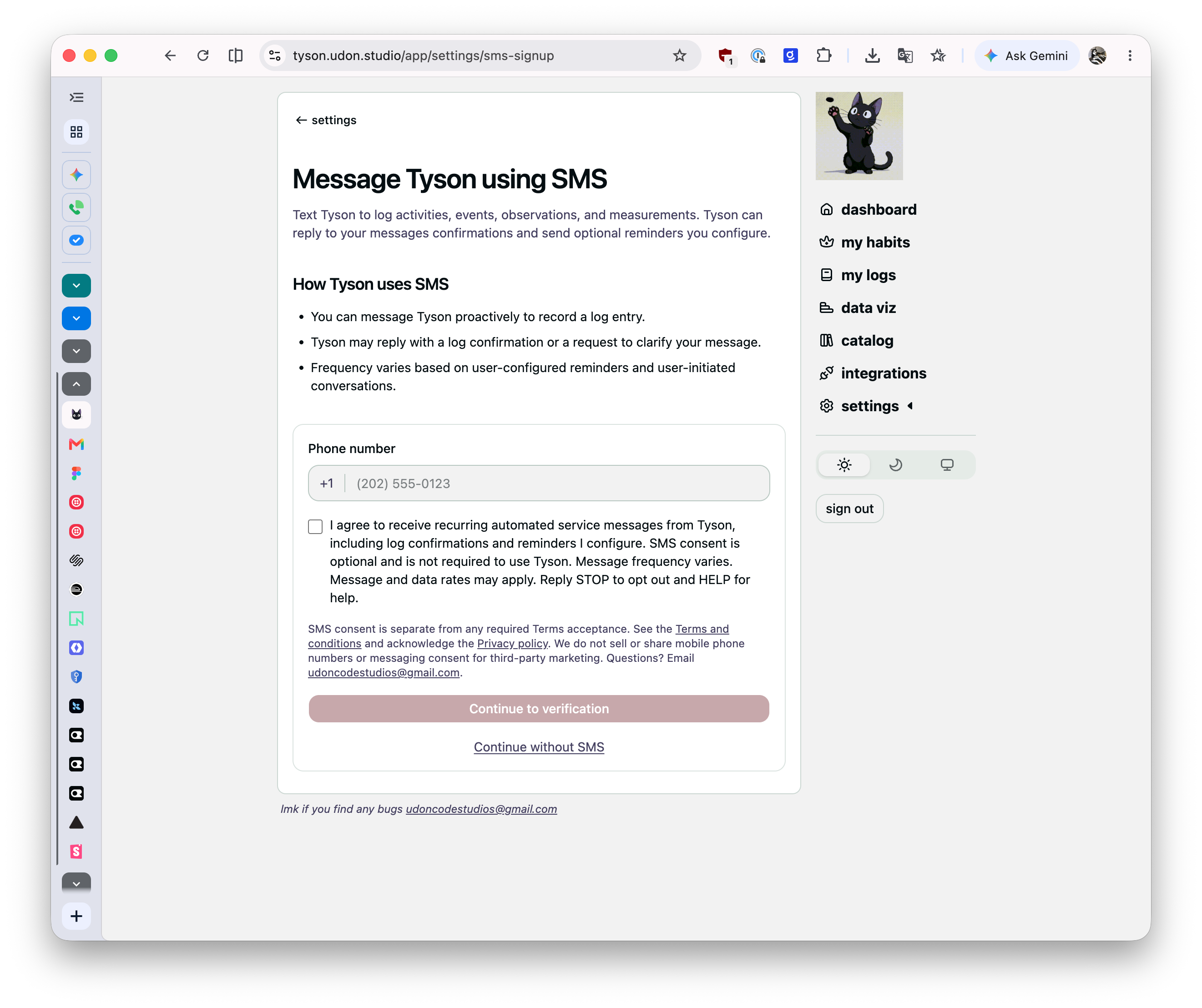 Tyson SMS consent form