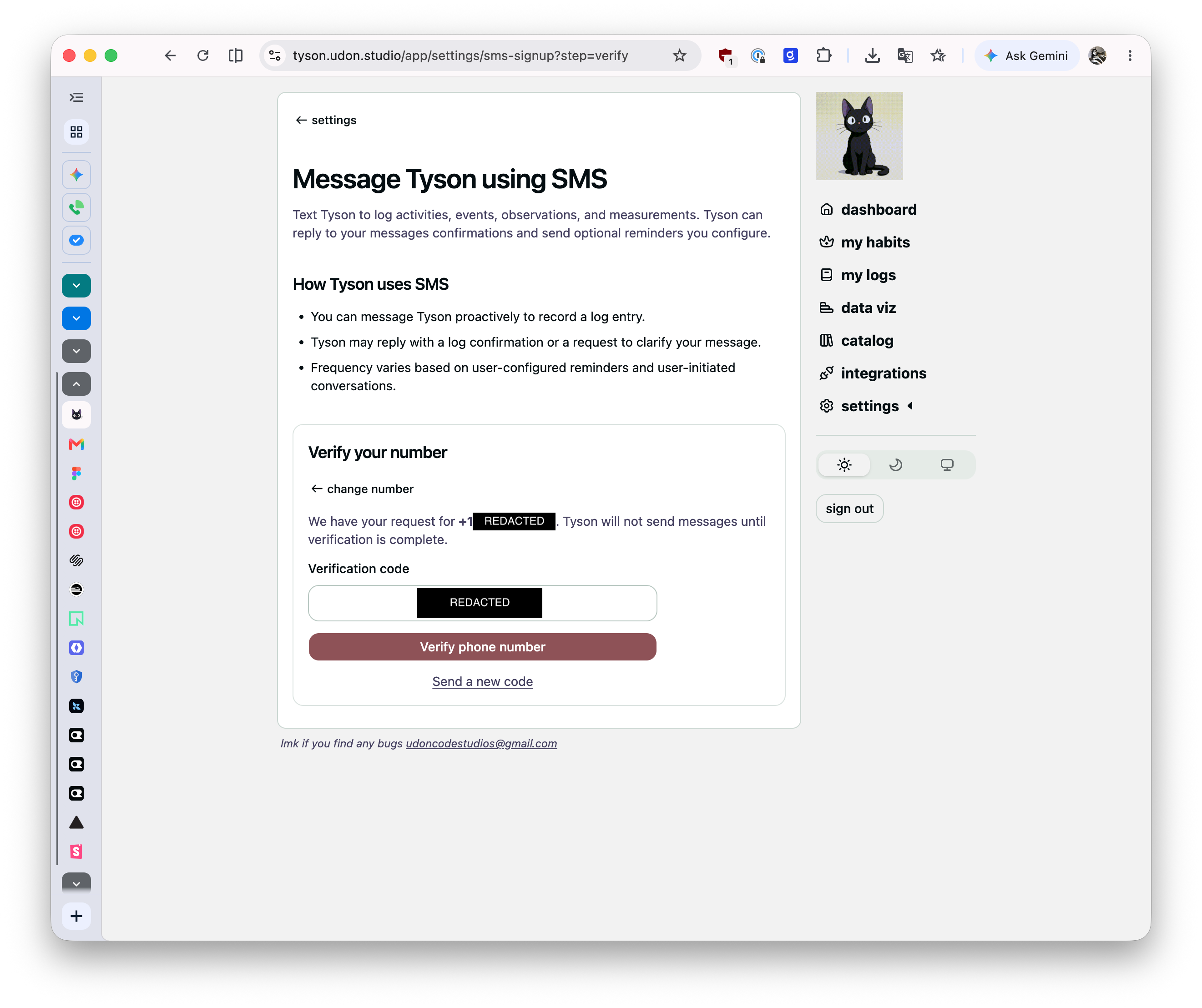 Tyson SMS verification screen